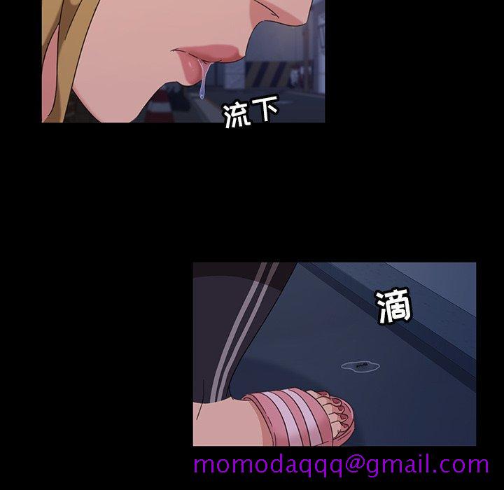 暴发户老金[h漫]韩漫全集-暴发户老金-第 3 话无删减无遮挡章节图片 