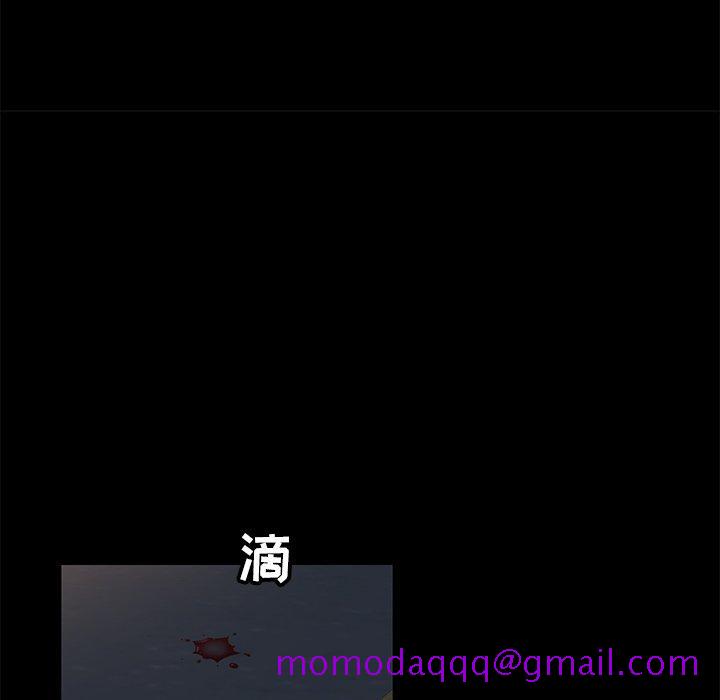 暴发户老金[h漫]韩漫全集-暴发户老金-第 3 话无删减无遮挡章节图片 