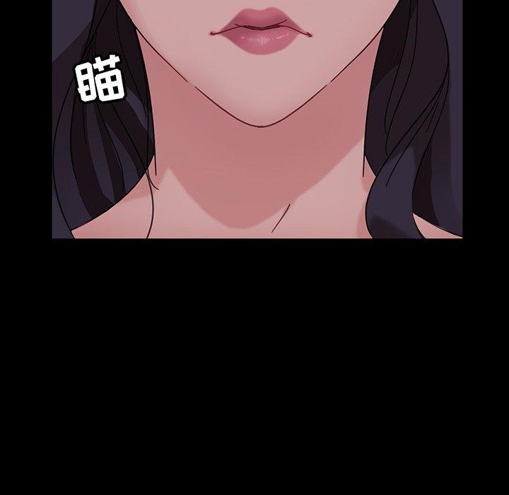 暴发户老金[h漫]韩漫全集-暴发户老金-第 3 话无删减无遮挡章节图片 
