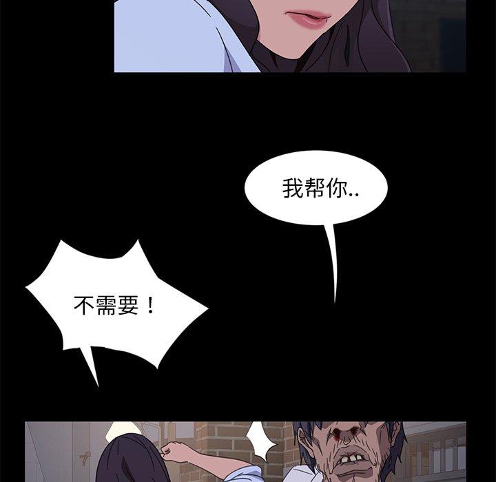 暴发户老金[h漫]韩漫全集-暴发户老金-第 3 话无删减无遮挡章节图片 