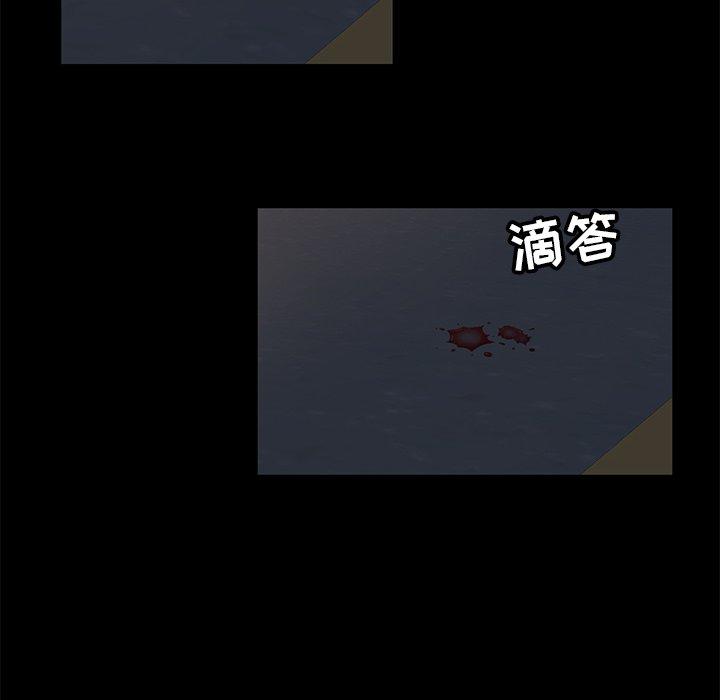 暴发户老金[h漫]韩漫全集-暴发户老金-第 3 话无删减无遮挡章节图片 