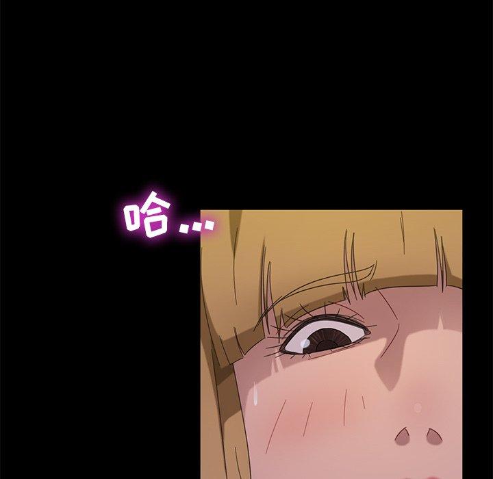 暴发户老金[h漫]韩漫全集-暴发户老金-第 3 话无删减无遮挡章节图片 