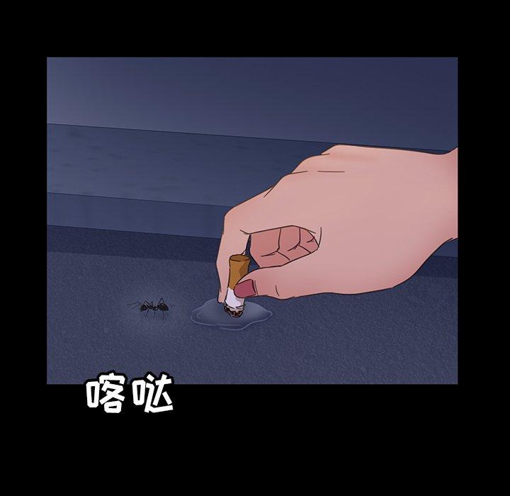 暴发户老金[h漫]韩漫全集-暴发户老金-第 3 话无删减无遮挡章节图片 