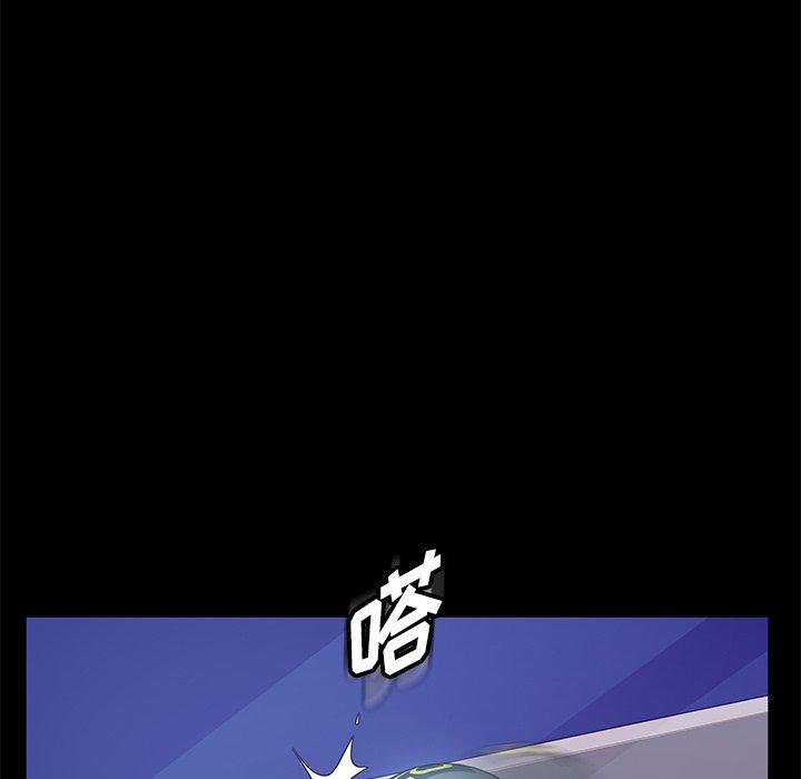 暴发户老金[h漫]韩漫全集-暴发户老金-第 3 话无删减无遮挡章节图片 