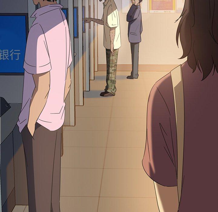暴发户老金[h漫]韩漫全集-暴发户老金-第 4 话无删减无遮挡章节图片 