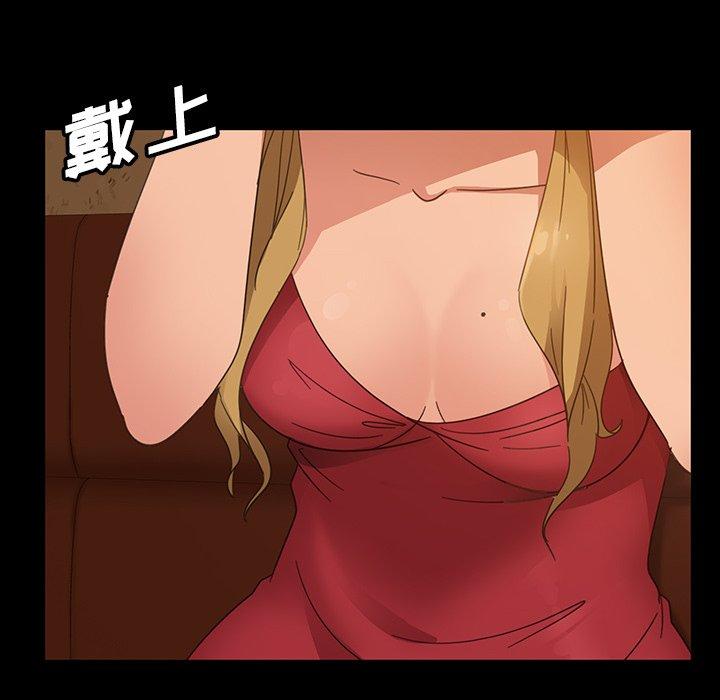 暴发户老金[h漫]韩漫全集-暴发户老金-第 4 话无删减无遮挡章节图片 