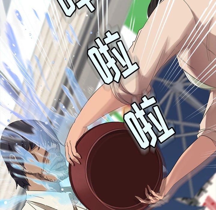 暴发户老金[h漫]韩漫全集-暴发户老金-第 4 话无删减无遮挡章节图片 