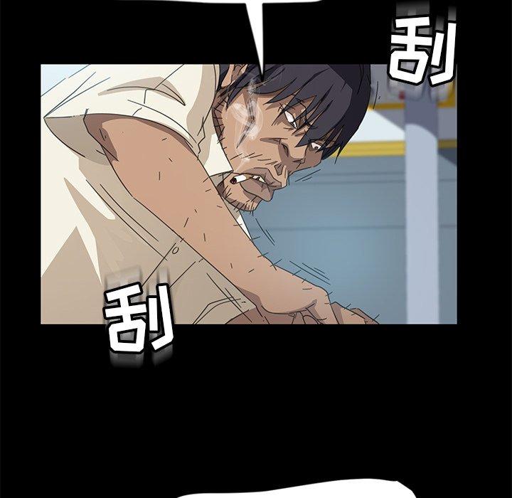 暴发户老金[h漫]韩漫全集-暴发户老金-第 4 话无删减无遮挡章节图片 