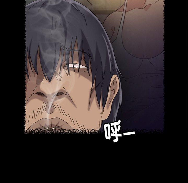 暴发户老金[h漫]韩漫全集-暴发户老金-第 4 话无删减无遮挡章节图片 