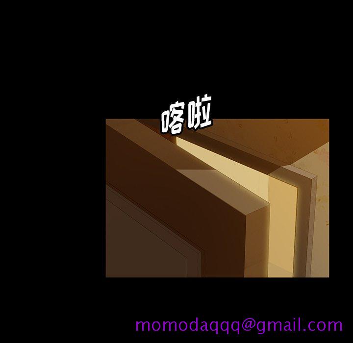 暴发户老金[h漫]韩漫全集-暴发户老金-第 4 话无删减无遮挡章节图片 