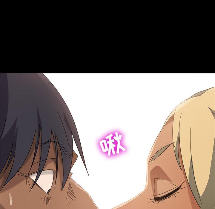 暴发户老金[h漫]韩漫全集-暴发户老金-第 5 话无删减无遮挡章节图片 