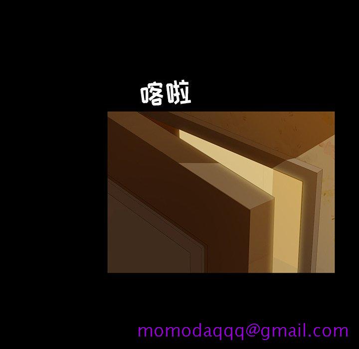 暴发户老金[h漫]韩漫全集-暴发户老金-第 5 话无删减无遮挡章节图片 
