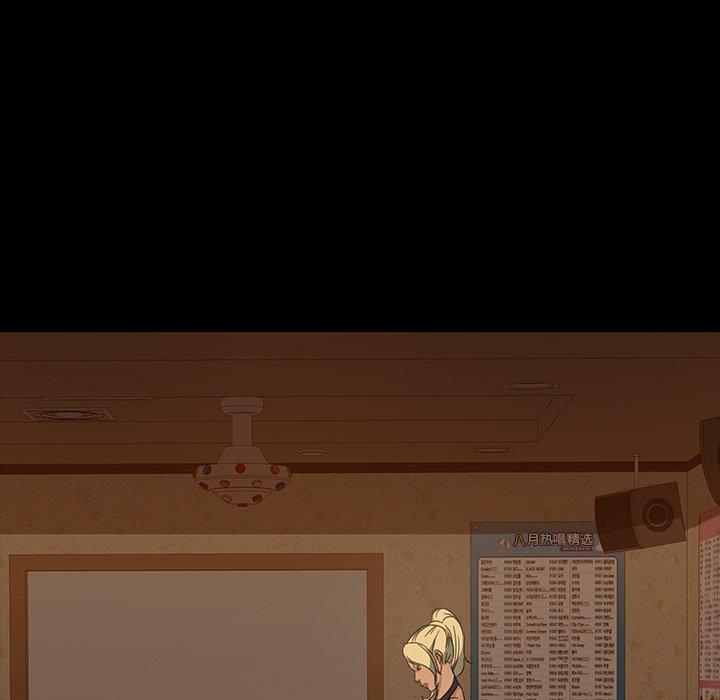 暴发户老金[h漫]韩漫全集-暴发户老金-第 5 话无删减无遮挡章节图片 