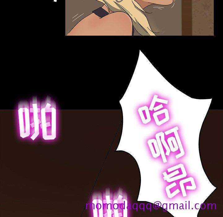 暴发户老金[h漫]韩漫全集-暴发户老金-第 6 话无删减无遮挡章节图片 