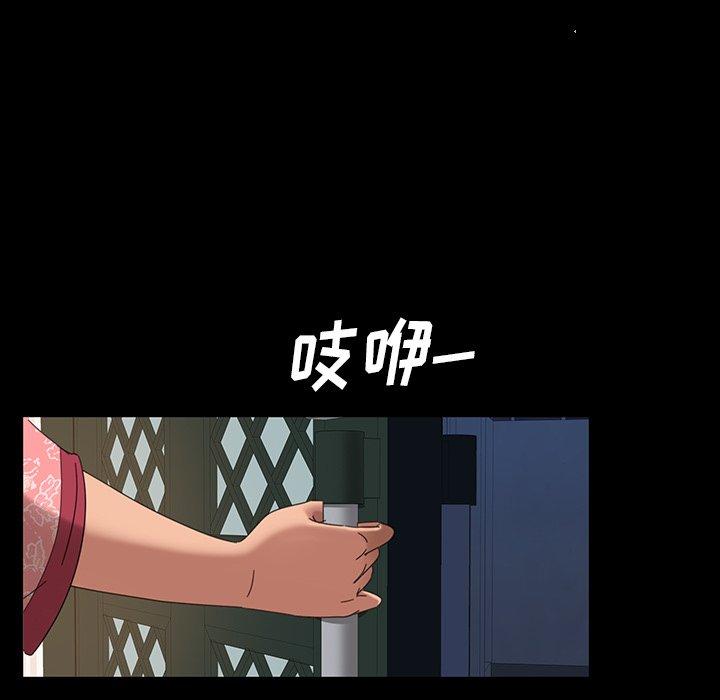 暴发户老金[h漫]韩漫全集-暴发户老金-第 6 话无删减无遮挡章节图片 