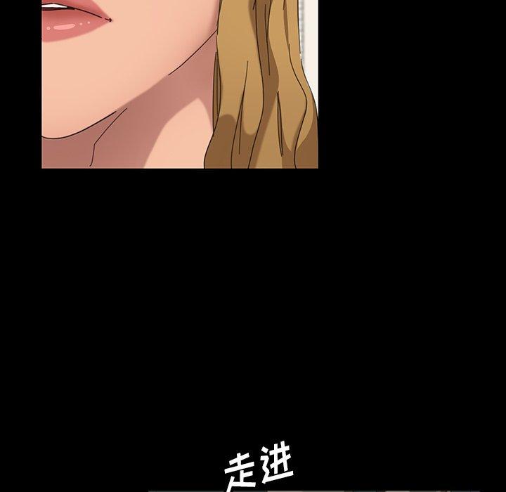 暴发户老金[h漫]韩漫全集-暴发户老金-第 6 话无删减无遮挡章节图片 