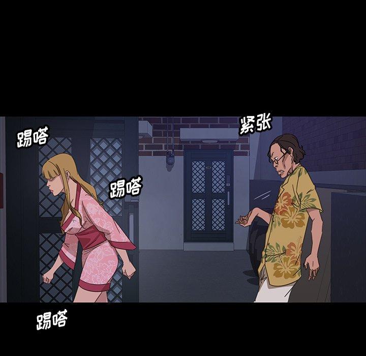 暴发户老金[h漫]韩漫全集-暴发户老金-第 6 话无删减无遮挡章节图片 