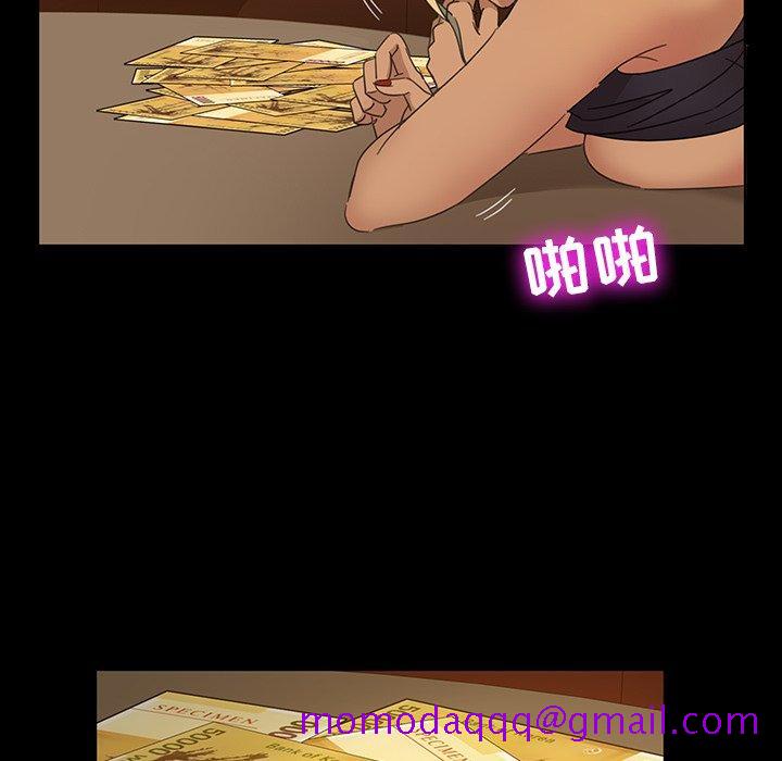 暴发户老金[h漫]韩漫全集-暴发户老金-第 6 话无删减无遮挡章节图片 