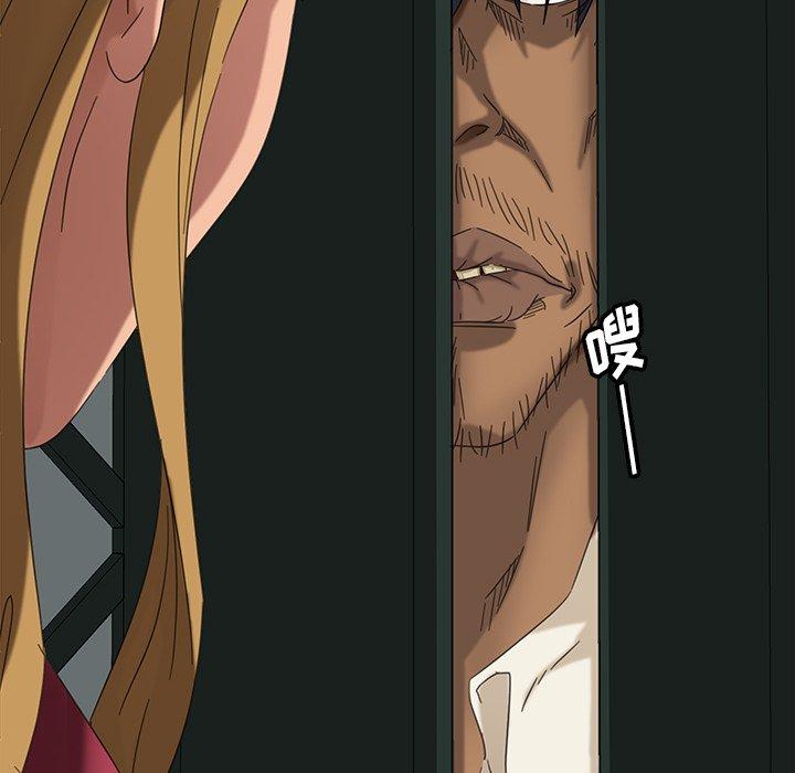 暴发户老金[h漫]韩漫全集-暴发户老金-第 6 话无删减无遮挡章节图片 