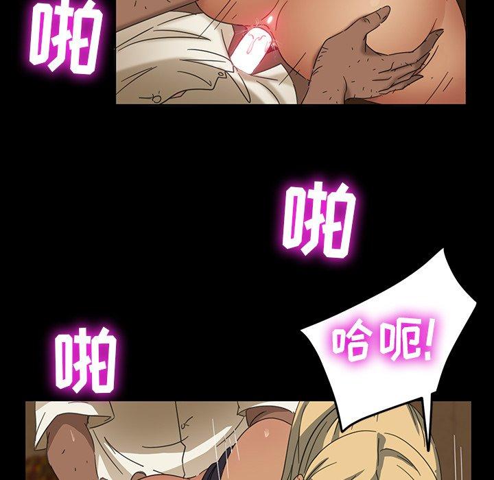 暴发户老金[h漫]韩漫全集-暴发户老金-第 6 话无删减无遮挡章节图片 