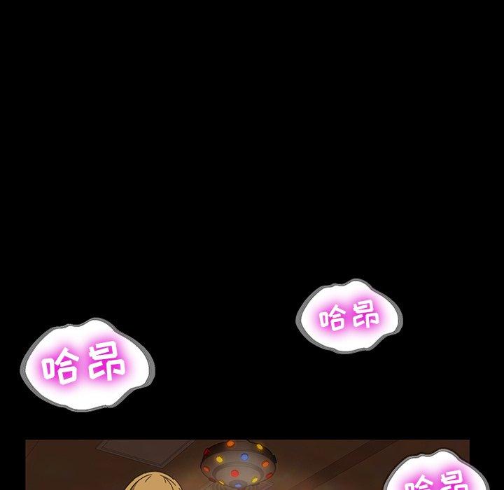 暴发户老金[h漫]韩漫全集-暴发户老金-第 6 话无删减无遮挡章节图片 