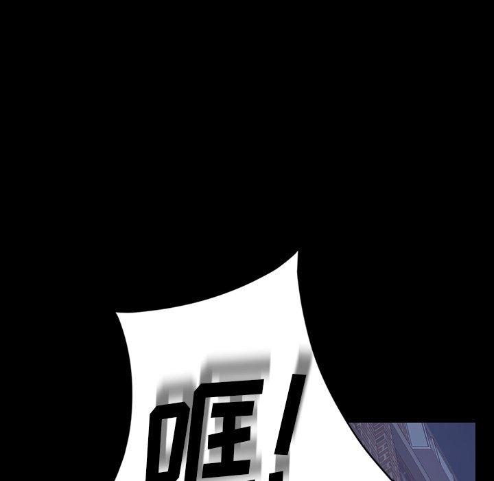 暴发户老金[h漫]韩漫全集-暴发户老金-第 6 话无删减无遮挡章节图片 