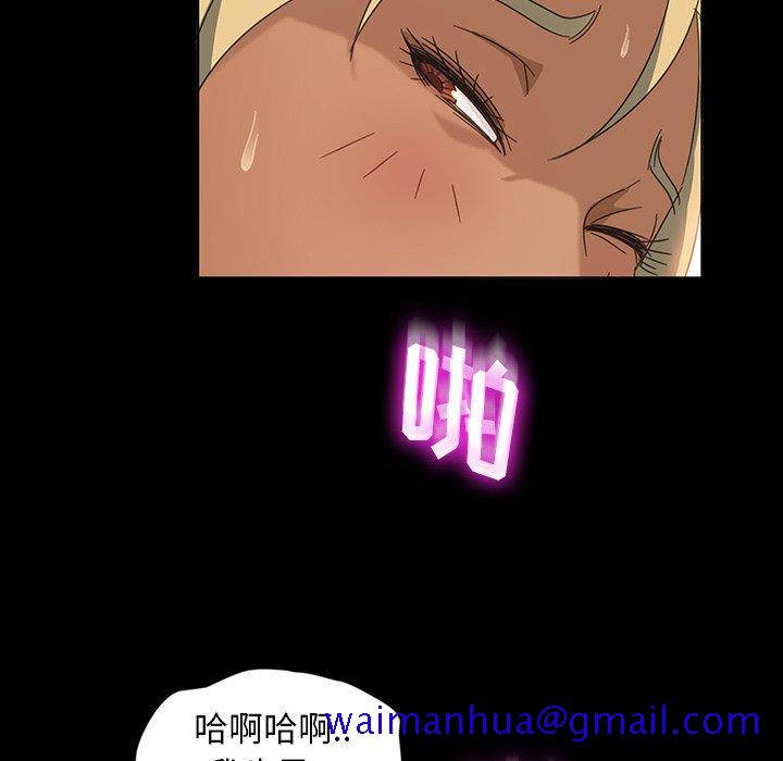 暴发户老金[h漫]韩漫全集-暴发户老金-第 6 话无删减无遮挡章节图片 