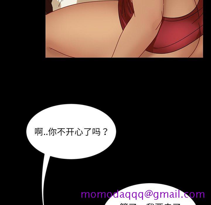 暴发户老金[h漫]韩漫全集-暴发户老金-第 6 话无删减无遮挡章节图片 