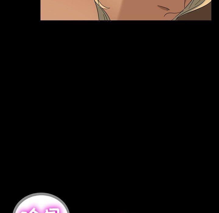 暴发户老金[h漫]韩漫全集-暴发户老金-第 6 话无删减无遮挡章节图片 