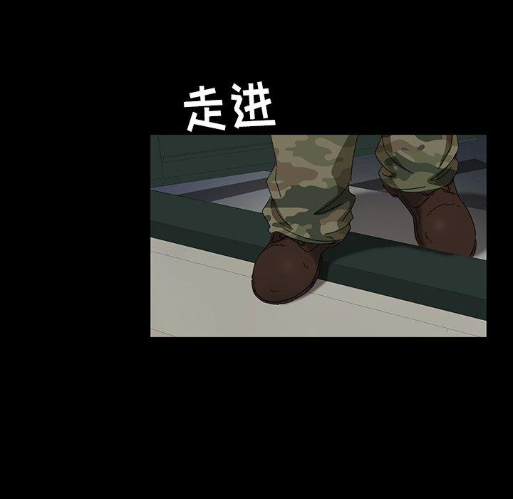 暴发户老金[h漫]韩漫全集-暴发户老金-第 7 话无删减无遮挡章节图片 