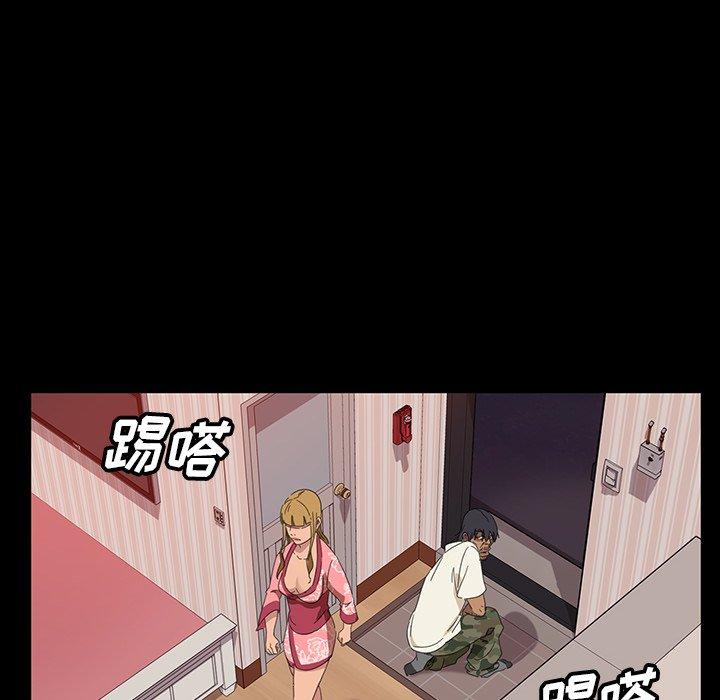暴发户老金[h漫]韩漫全集-暴发户老金-第 7 话无删减无遮挡章节图片 