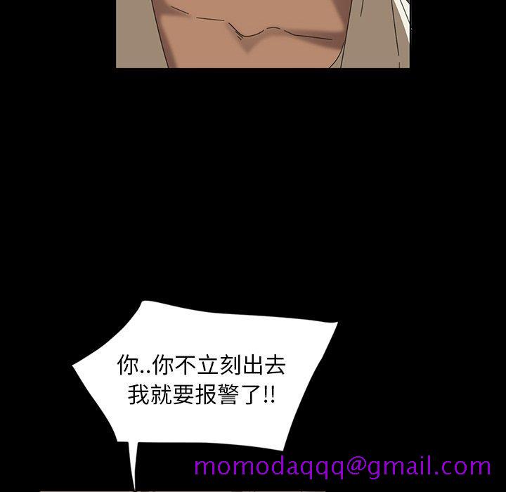 暴发户老金[h漫]韩漫全集-暴发户老金-第 7 话无删减无遮挡章节图片 