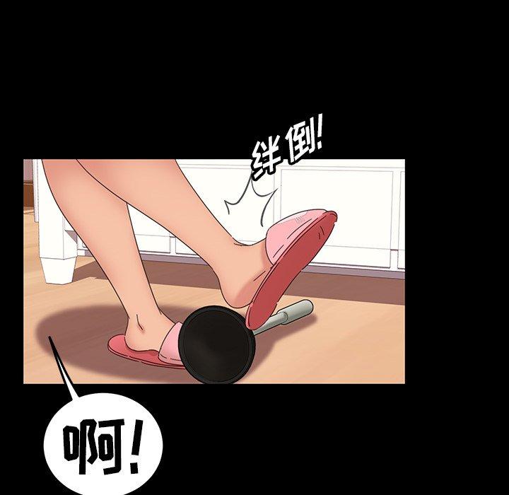 暴发户老金[h漫]韩漫全集-暴发户老金-第 7 话无删减无遮挡章节图片 