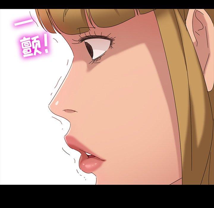 暴发户老金[h漫]韩漫全集-暴发户老金-第 7 话无删减无遮挡章节图片 