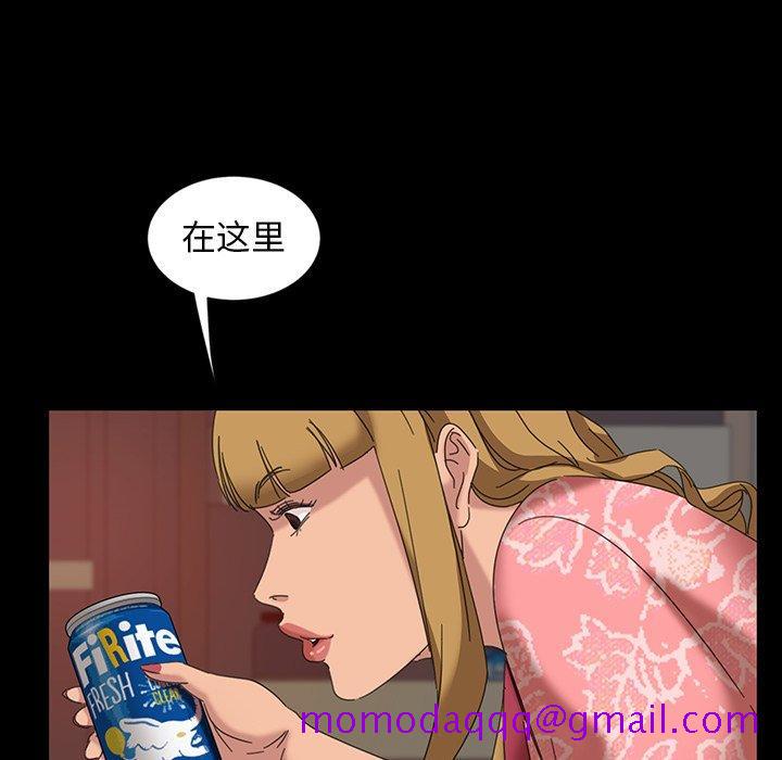 暴发户老金[h漫]韩漫全集-暴发户老金-第 7 话无删减无遮挡章节图片 