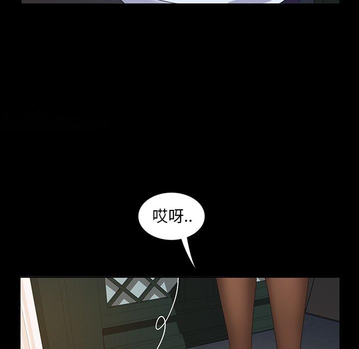 暴发户老金[h漫]韩漫全集-暴发户老金-第 7 话无删减无遮挡章节图片 
