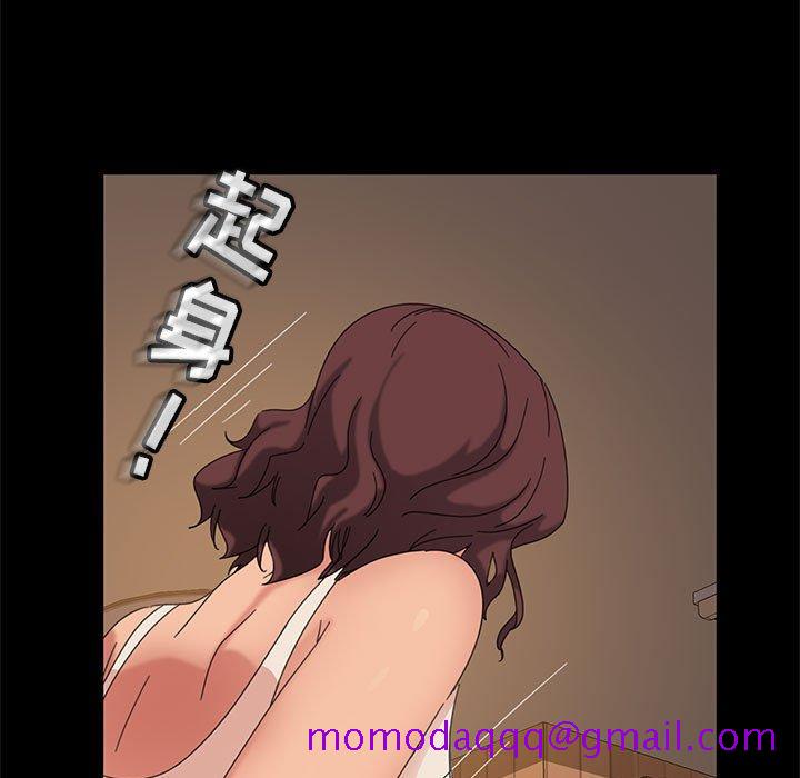 暴发户老金[h漫]韩漫全集-暴发户老金-第 8 话无删减无遮挡章节图片 