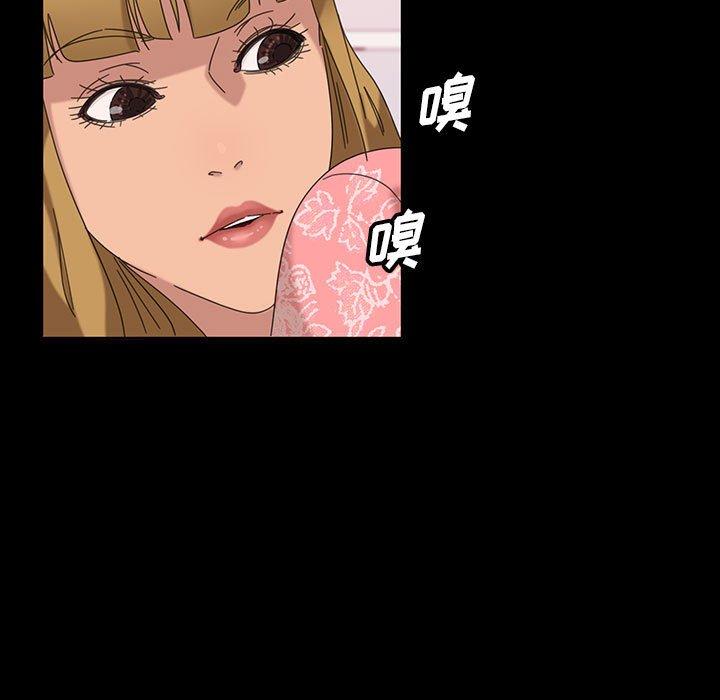 暴发户老金[h漫]韩漫全集-暴发户老金-第 8 话无删减无遮挡章节图片 