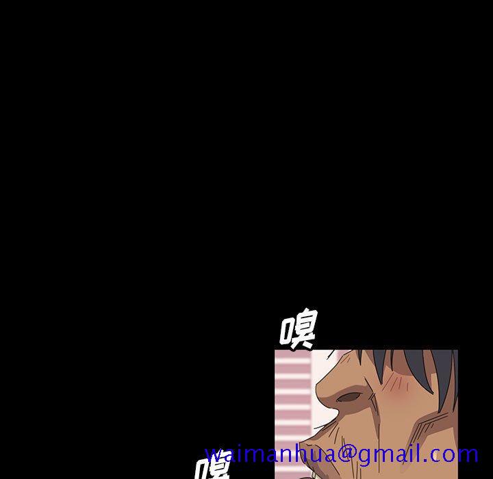暴发户老金[h漫]韩漫全集-暴发户老金-第 8 话无删减无遮挡章节图片 