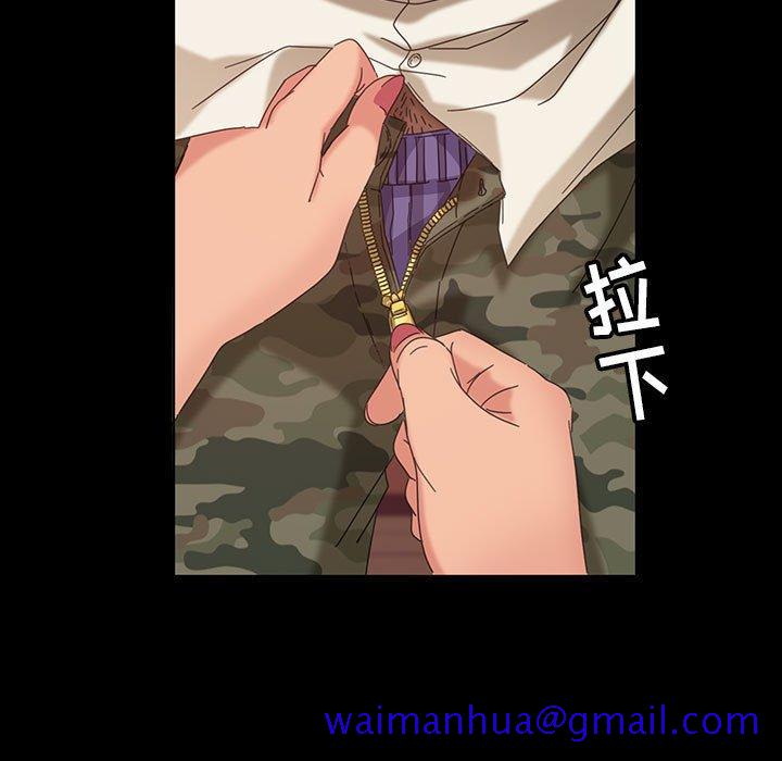 暴发户老金[h漫]韩漫全集-暴发户老金-第 8 话无删减无遮挡章节图片 