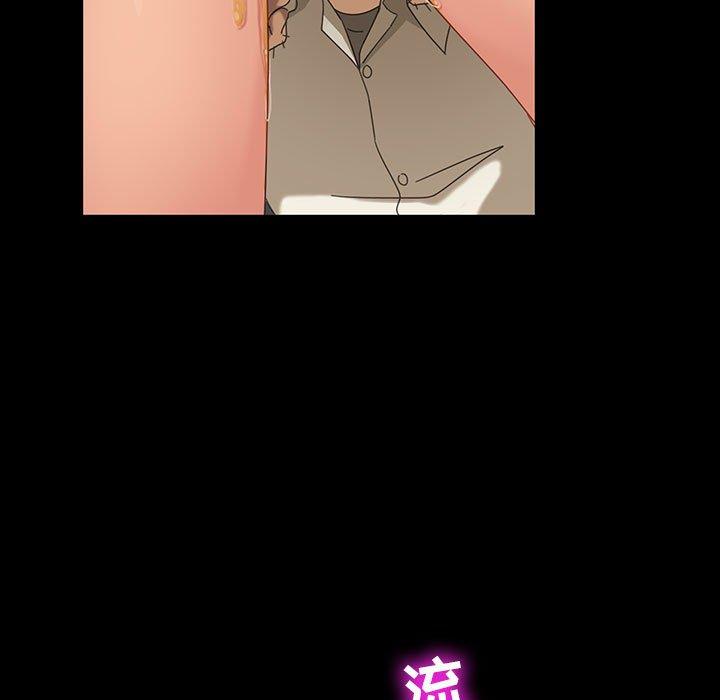 暴发户老金[h漫]韩漫全集-暴发户老金-第 8 话无删减无遮挡章节图片 