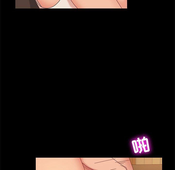 暴发户老金[h漫]韩漫全集-暴发户老金-第 8 话无删减无遮挡章节图片 