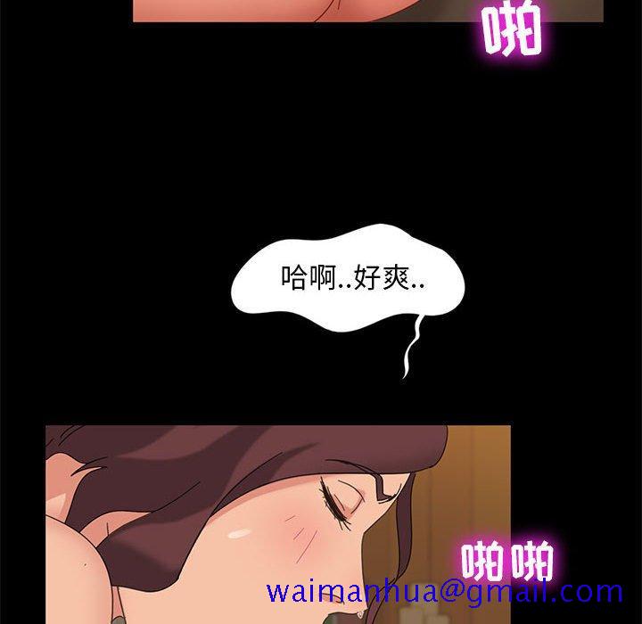 暴发户老金[h漫]韩漫全集-暴发户老金-第 8 话无删减无遮挡章节图片 