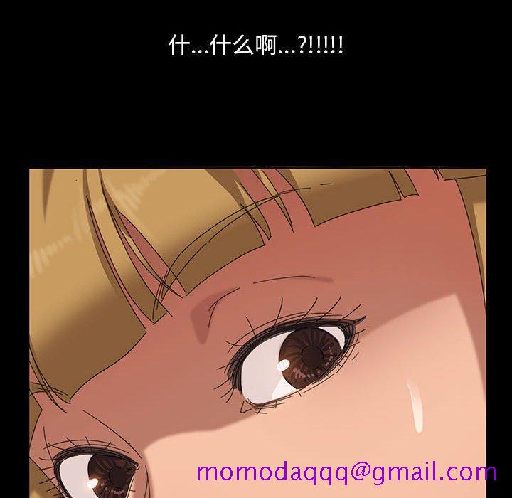 暴发户老金[h漫]韩漫全集-暴发户老金-第 8 话无删减无遮挡章节图片 