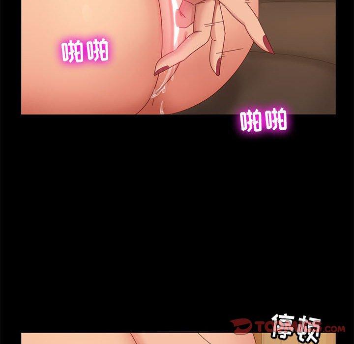 暴发户老金[h漫]韩漫全集-暴发户老金-第 8 话无删减无遮挡章节图片 