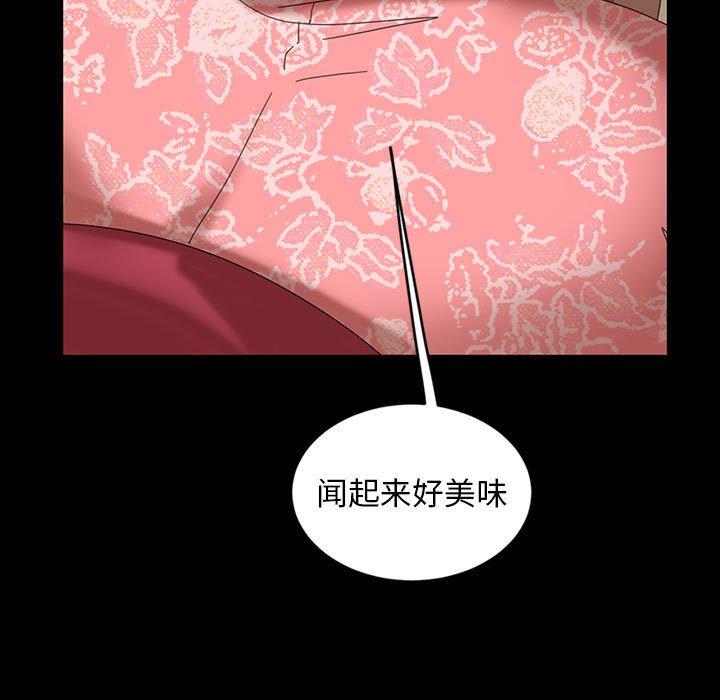 暴发户老金[h漫]韩漫全集-暴发户老金-第 8 话无删减无遮挡章节图片 