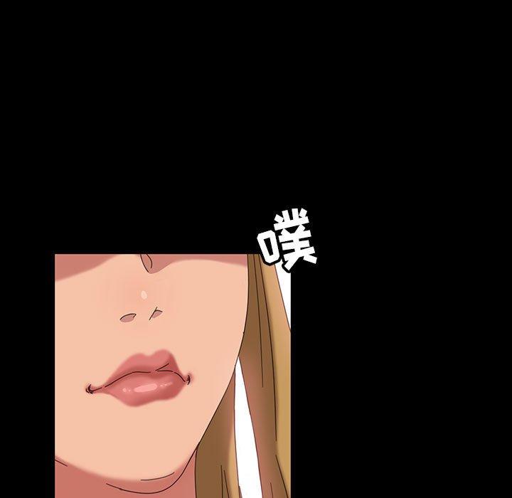 暴发户老金[h漫]韩漫全集-暴发户老金-第 8 话无删减无遮挡章节图片 