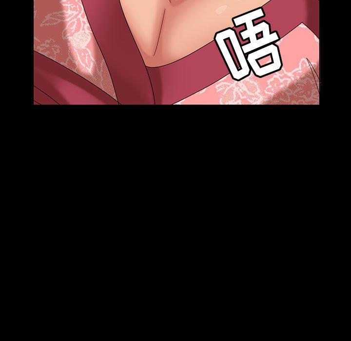 暴发户老金[h漫]韩漫全集-暴发户老金-第 8 话无删减无遮挡章节图片 