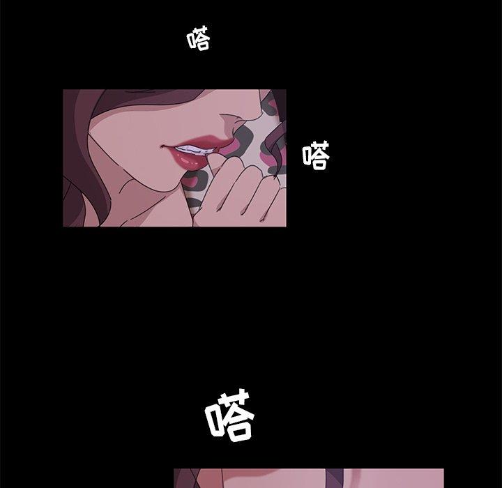 暴发户老金[h漫]韩漫全集-暴发户老金-第 9 话无删减无遮挡章节图片 