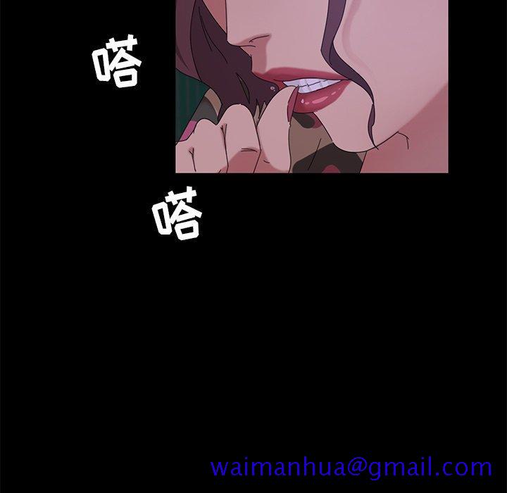 暴发户老金[h漫]韩漫全集-暴发户老金-第 9 话无删减无遮挡章节图片 
